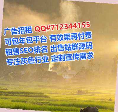屏山试管医院管理经营部